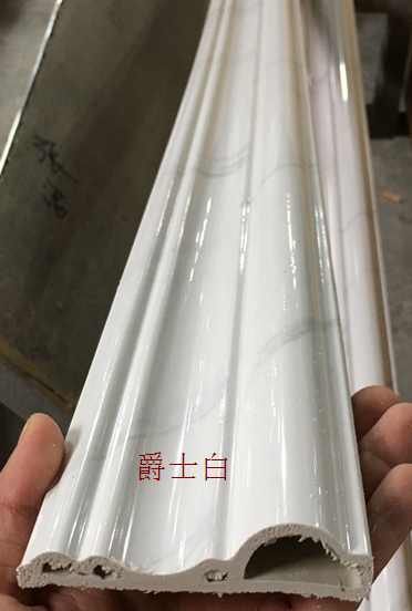 大量供应PVC装饰线条-爵士白
