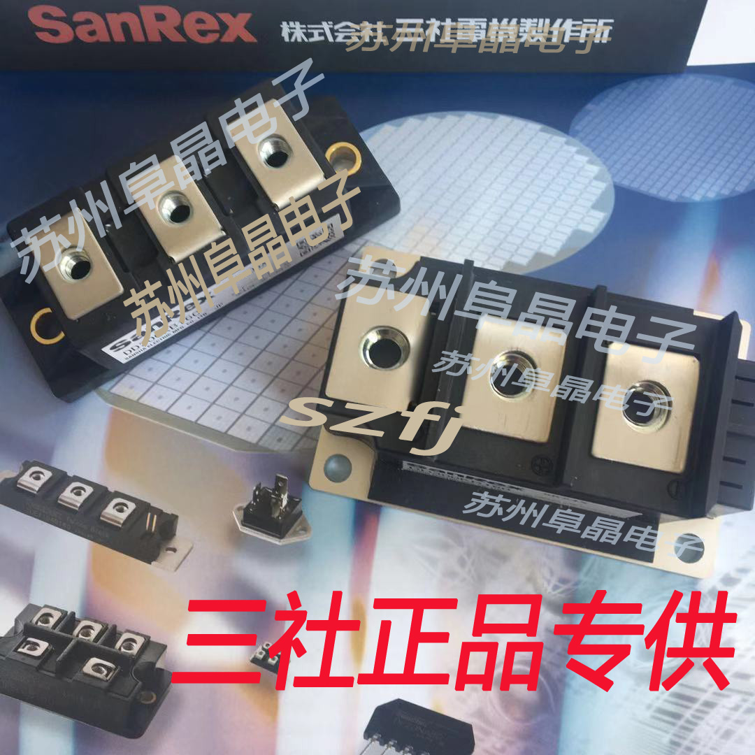 三社代理原装正品PK40FG160 SANREX日本三社功率模块可控硅