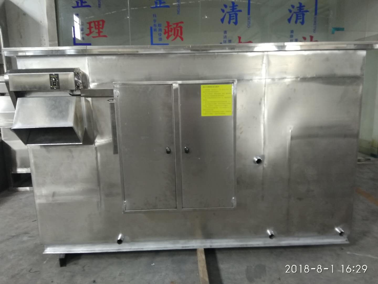 广东隔油污水提升一体式装置