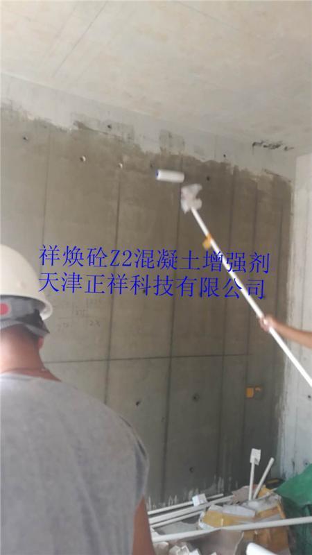 浅析如何提高建筑施工中混凝土强度