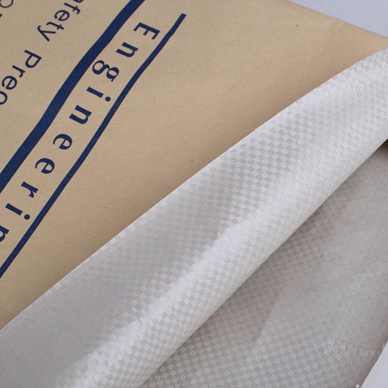 食品化工饲料添加剂包装袋多层纸袋纸塑复合袋