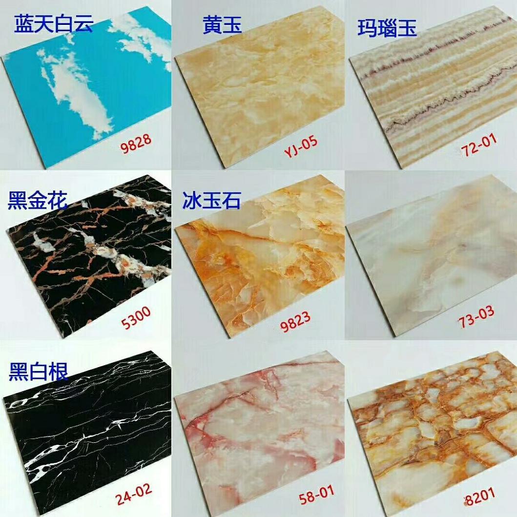 UV板生产厂家-木纹、大理石纹UV大板