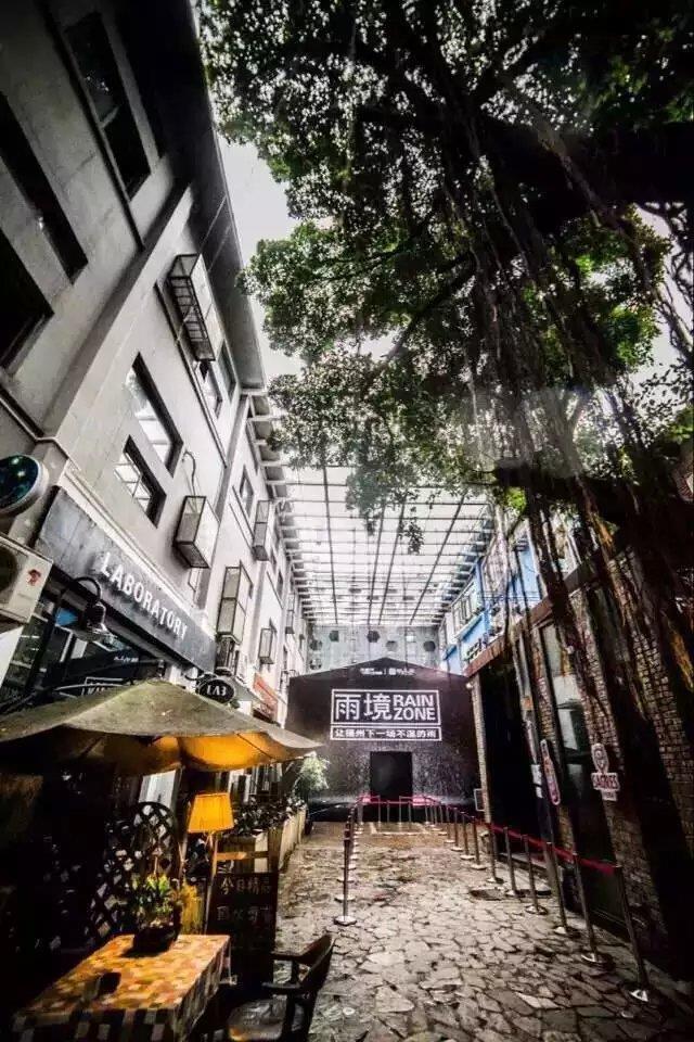 重庆雨屋租赁公司