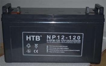 HTB蓄电池，NP12-150 6-GFM-150 12V150AH现货