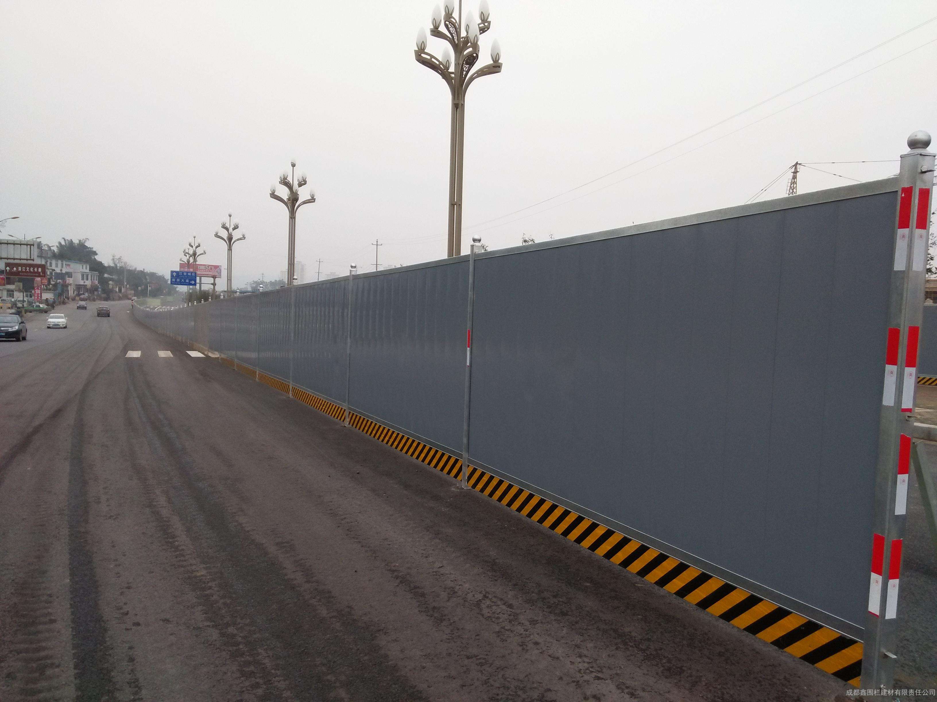 安徽合肥道路施工PVC围挡价格一米 厂家直销