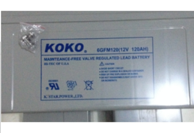 KOKO可可蓄电池12V120AH参数尺寸报价_供应