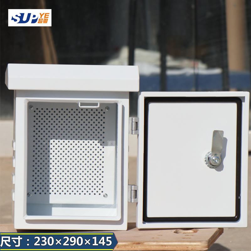 小型户外监控箱加厚室外防水配电箱多媒体弱电设备电源盒小箱子