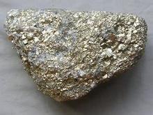 矿石稀有元素检测