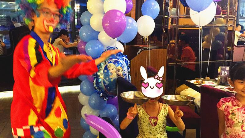生日派对 宝宝宴满月满岁 节目演出表演 小丑杂技