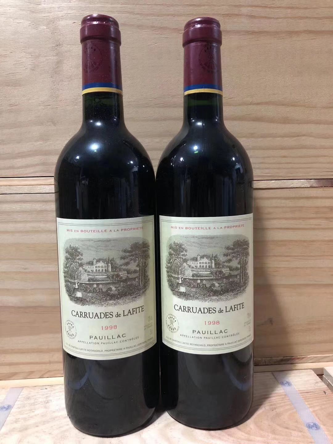 法国进口15年小拉菲干红葡萄酒罗斯柴尔德珍宝副牌