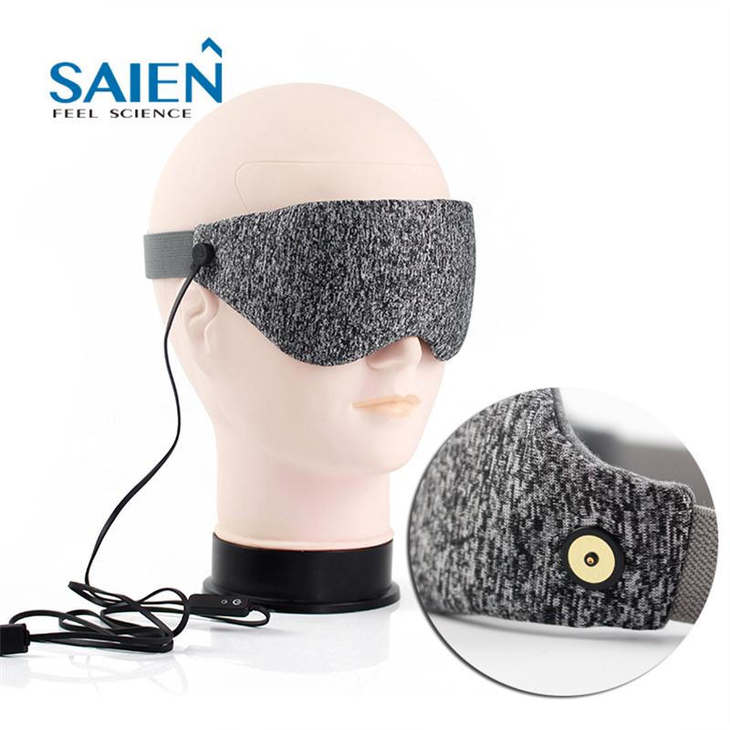 赛恩旅行便携式加热温控磁疗远红外石墨烯热敷睡眠眼罩