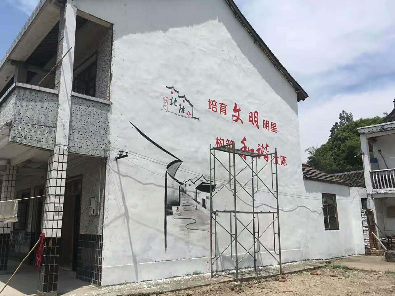 扬州围墙写字墙体写字 墙绘公司