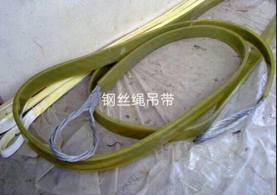 潮州履带吊车钢丝绳型号 泰州市三金编织有限公司