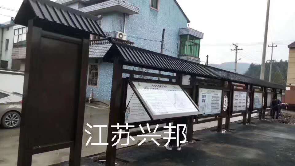 青岛宣传栏厂家-不锈钢户外 社区 学校宣传栏图片 宣传栏订制制作