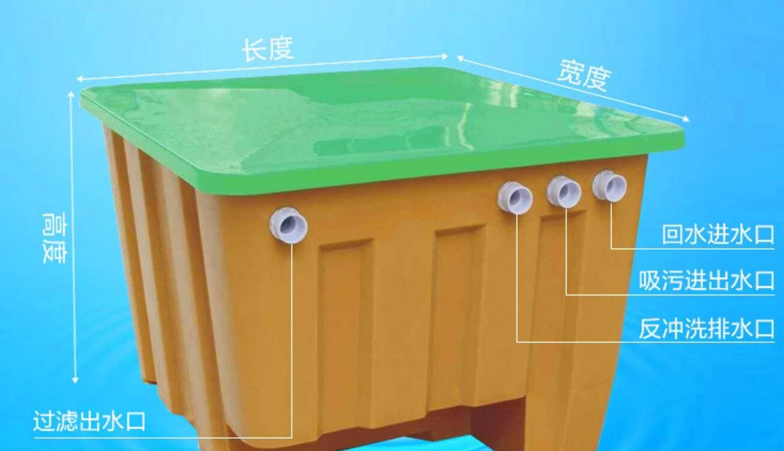 地埋式一体化泳池过滤设备产品特点-地埋机安装方式及安装条件