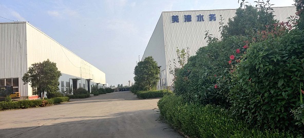 上海磁加载混凝设备定做 上海美湾水务有限公司