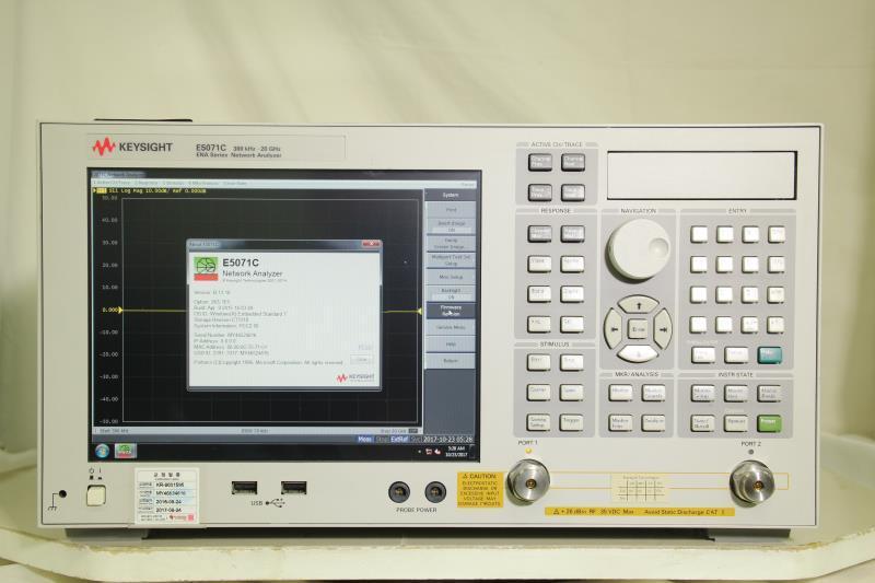 E5072A矢量网络分析仪电话 安捷伦 Agilent