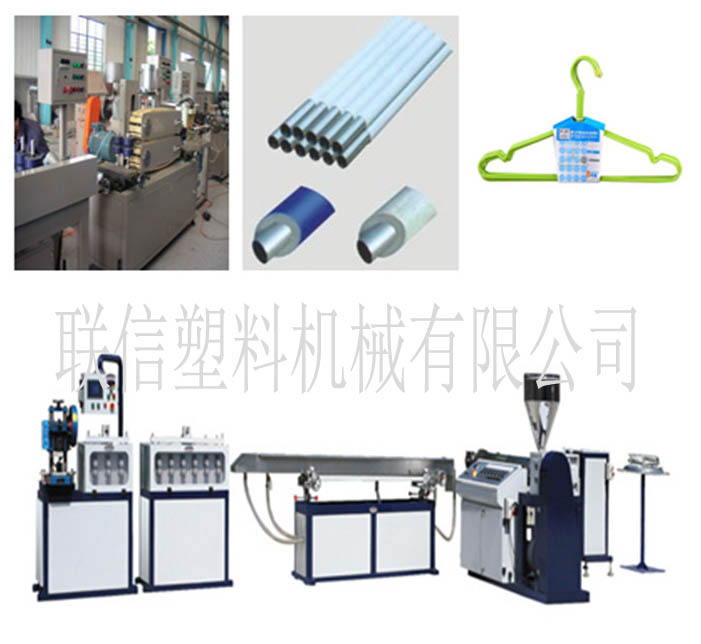 广东厂家定制PVC艺术美边线生产线设备 美边条生产机器
