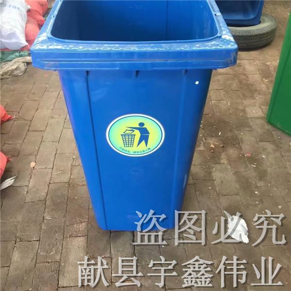 晋城垃圾桶公园垃圾桶