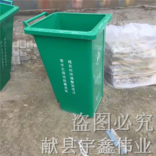 淄博垃圾桶塑料垃圾桶批发