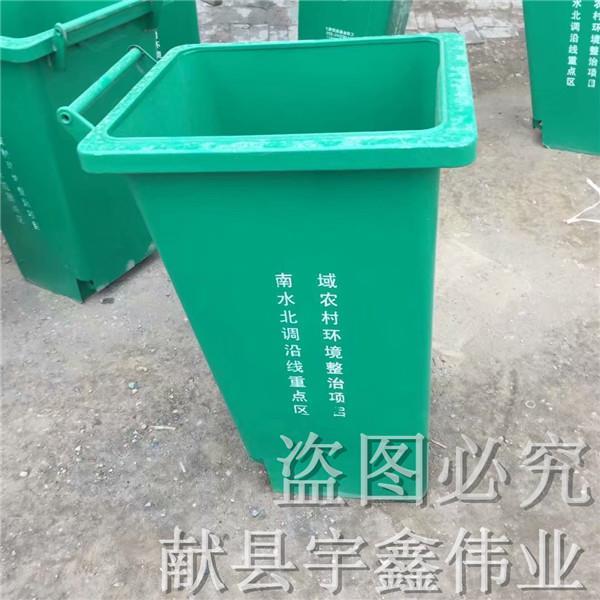 内蒙古垃圾桶