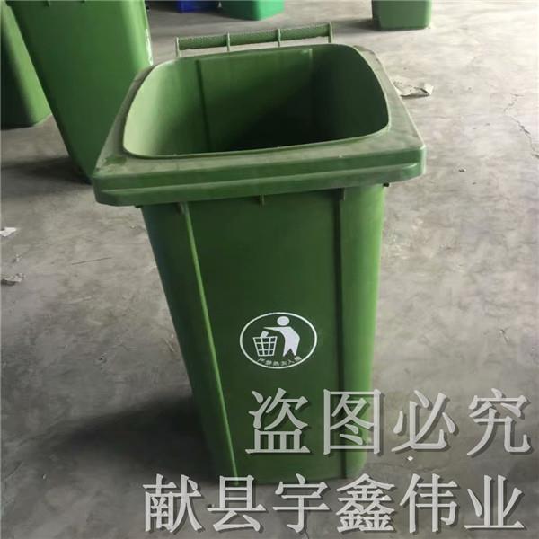 内蒙古垃圾桶——小区垃圾桶