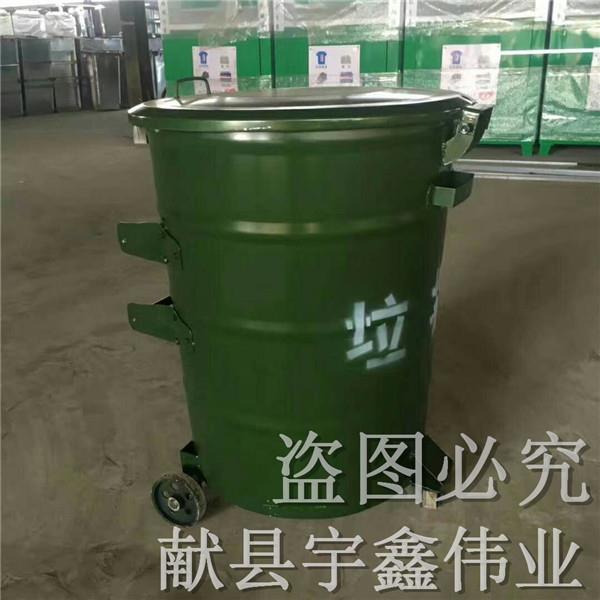 内蒙古垃圾桶——小区垃圾桶 支持送货上门