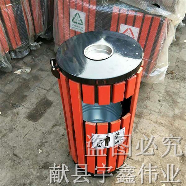 锡林郭勒盟垃圾桶三分类垃圾桶