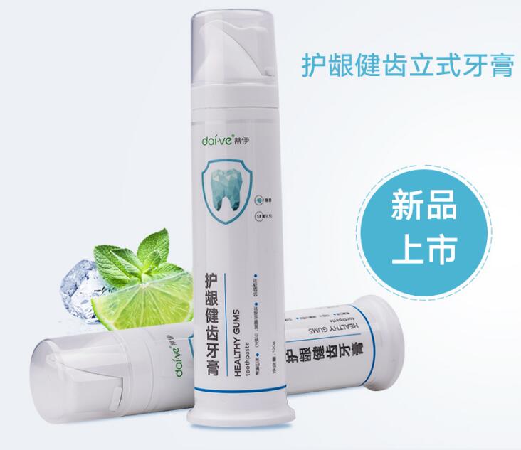 广州泵压式牙膏代加工生产厂家 英国oem牙膏工厂