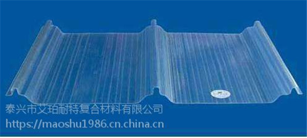 北京艾珀耐特采光板铁边型采光板 图片 人保承保