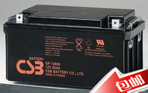 CSB希世比GP12650蓄电池电池柜配套
