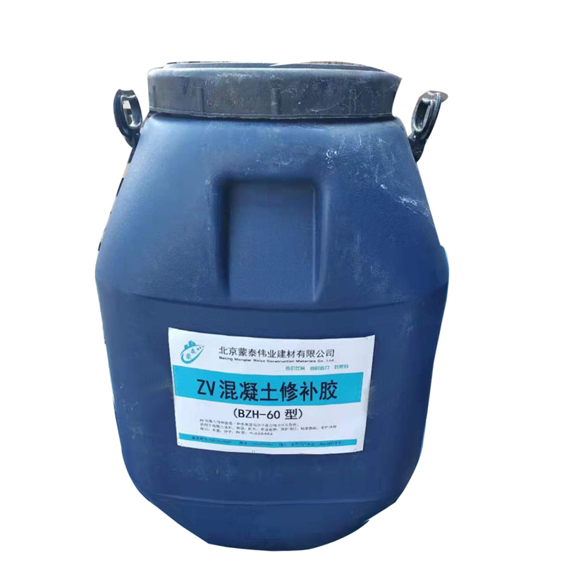 黑龙江大庆水性阻燃剂常用的几种方法