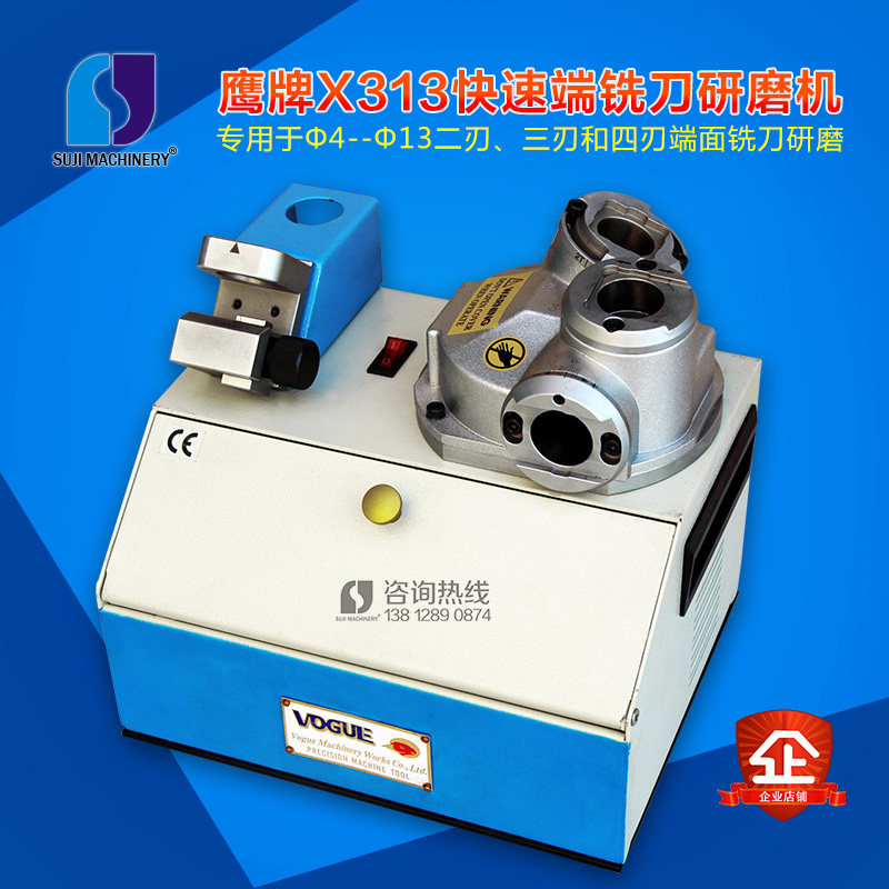 CNC真空吸盘 自动保压气动吸盘 夹盘磁盘 加工定位吸持工件控制器