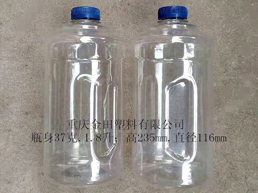供应玻璃水瓶