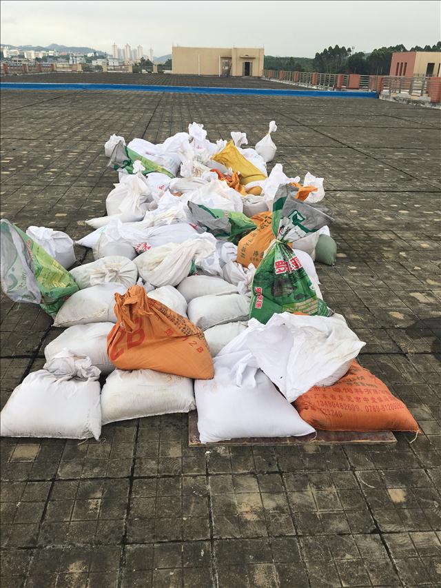 七台河工程质量检测收费实在