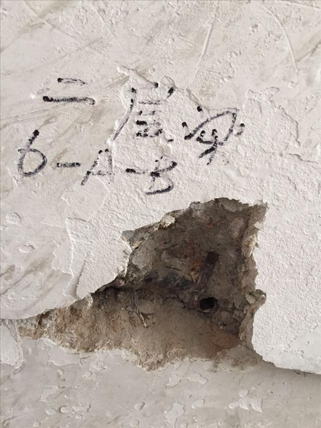 绍兴钢结构工程质量检测资质认可