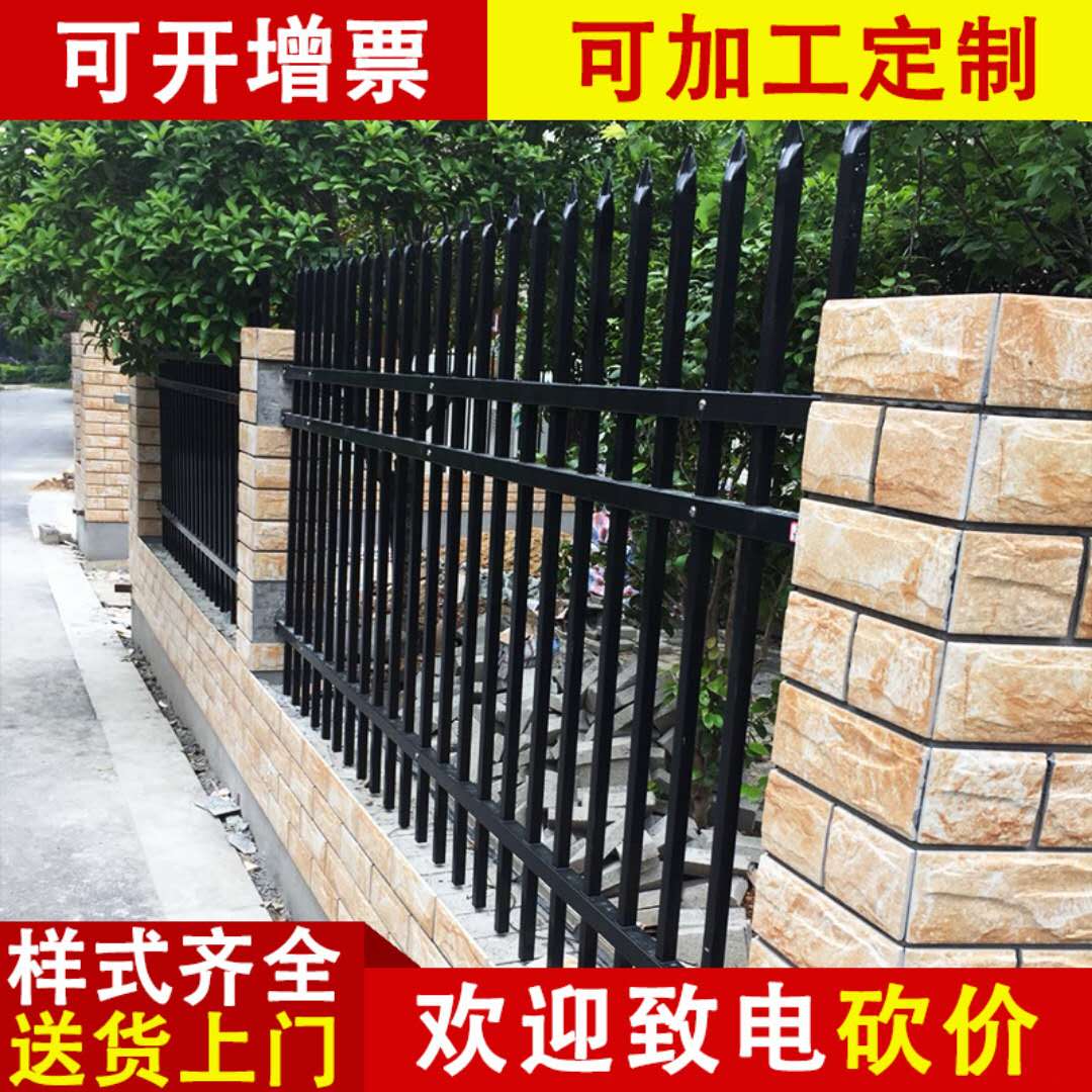 京式交通护栏网优质锌钢护栏|草坪|道路|基坑|移动|阳台|彩钢