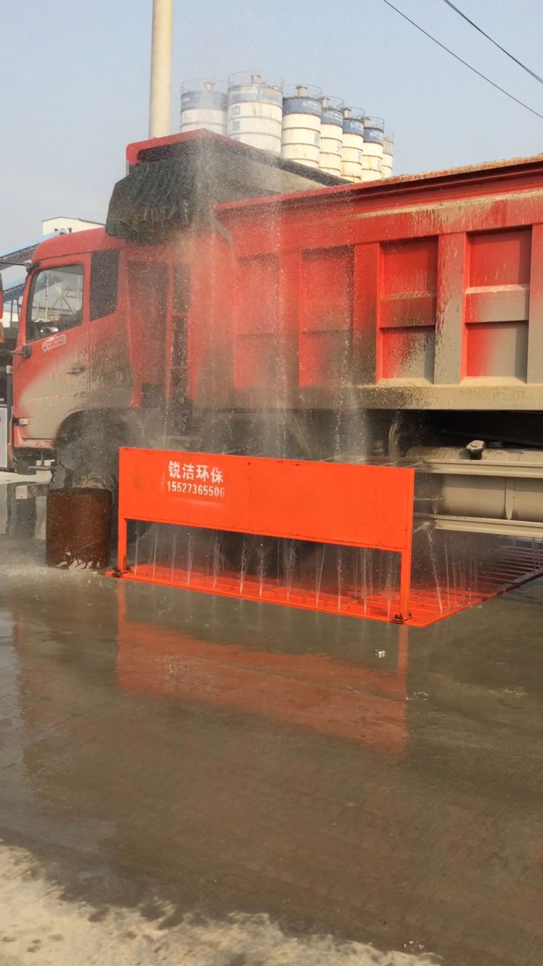 荆州工地洗轮机 工程车辆冲洗平台 全自动清洗设备 大量供应 质保一年