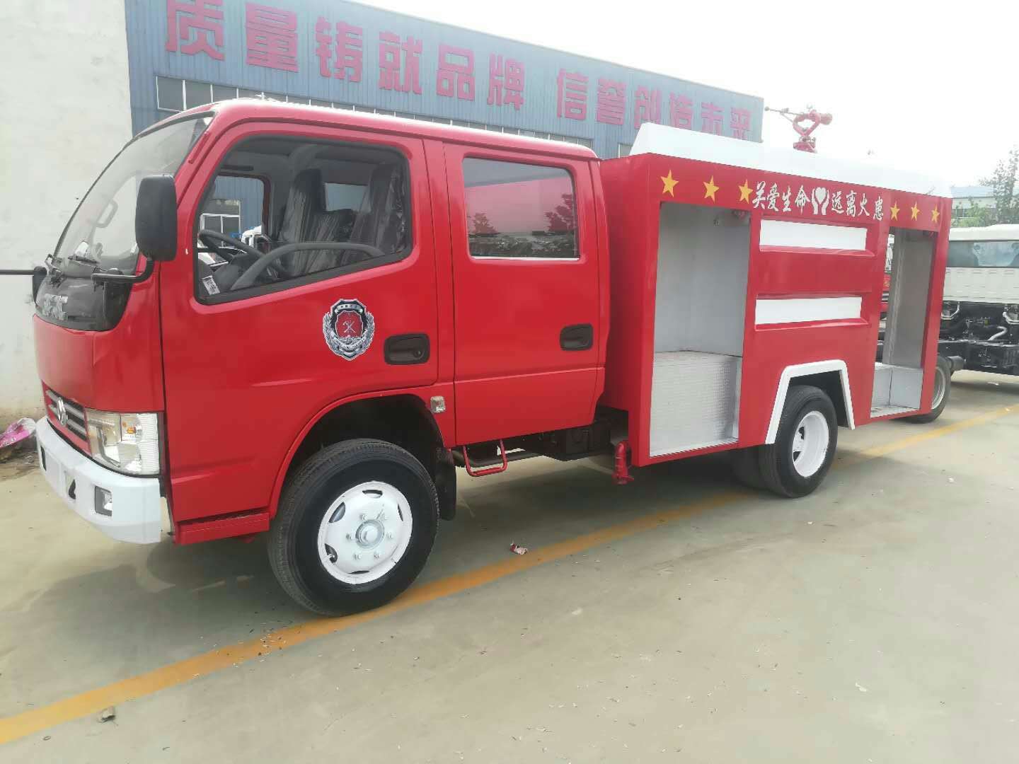 常年出售全新消防车 二手消防车 3吨5吨10吨12吨