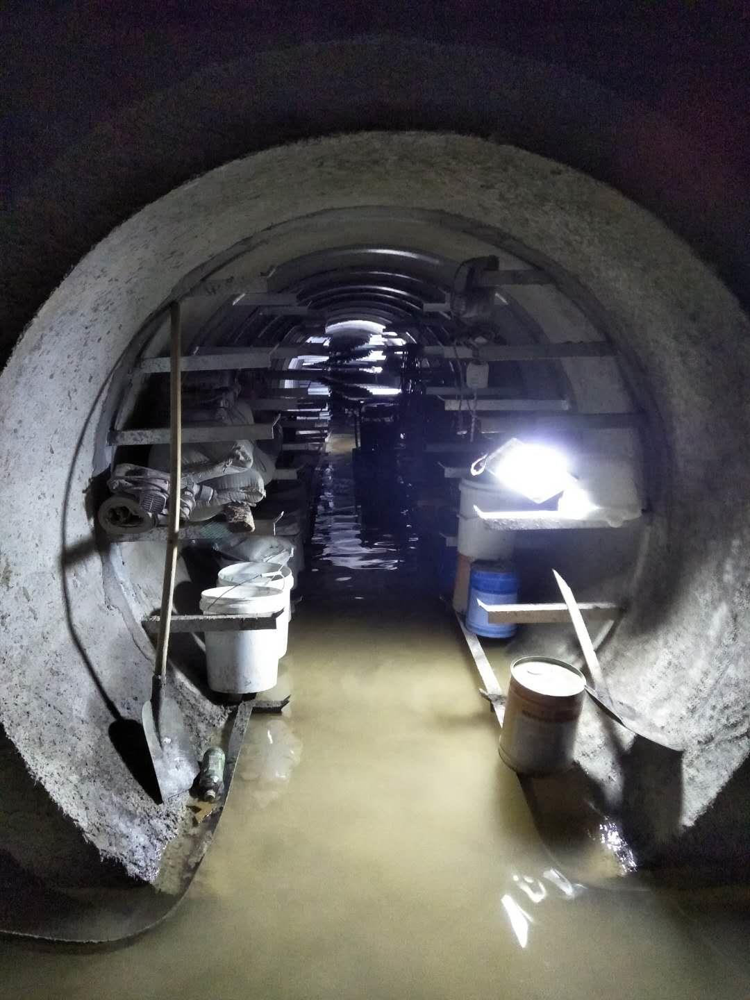 地下漏水防水维修施工