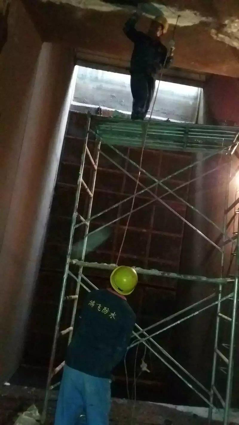 临潼漏水防水维修施工