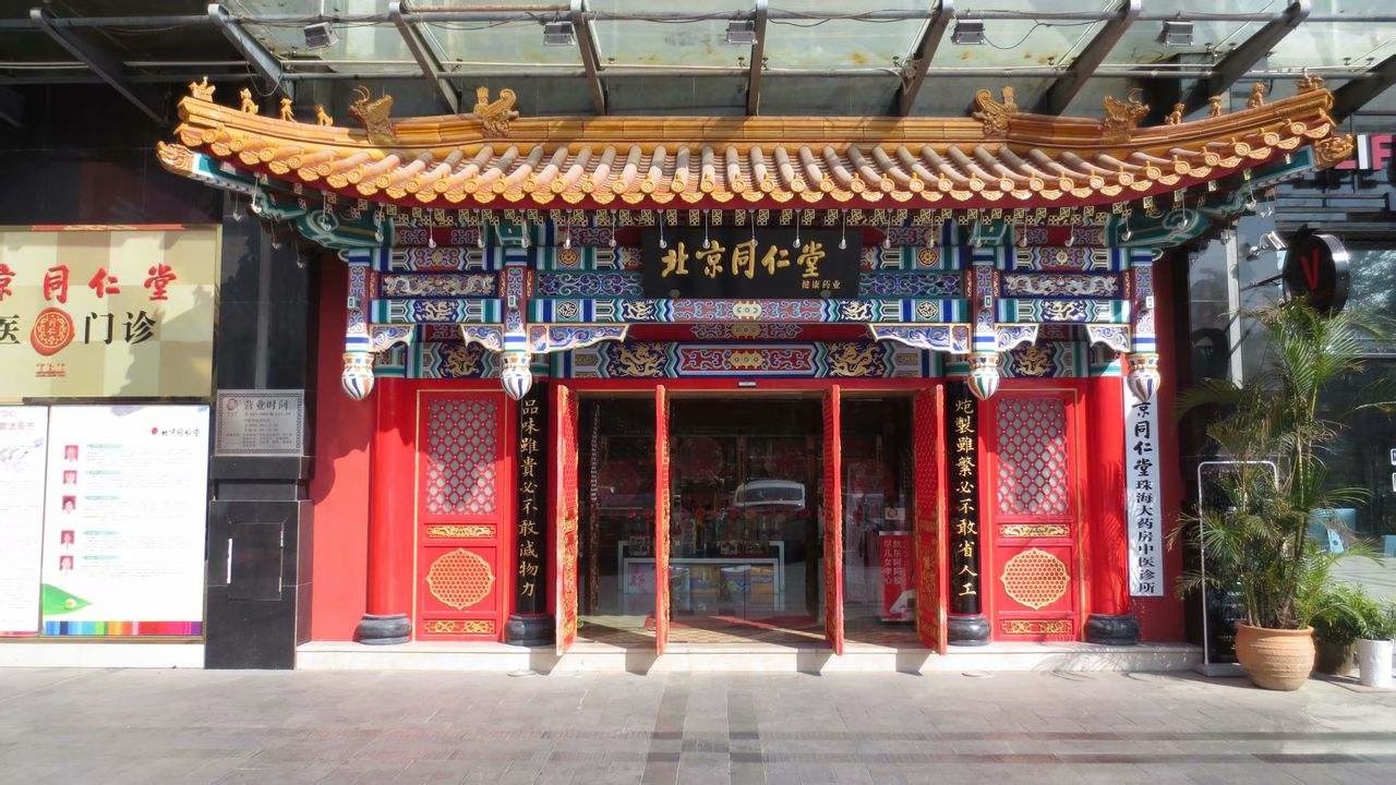 天津古建门头施工设计；油漆彩绘长廊水榭