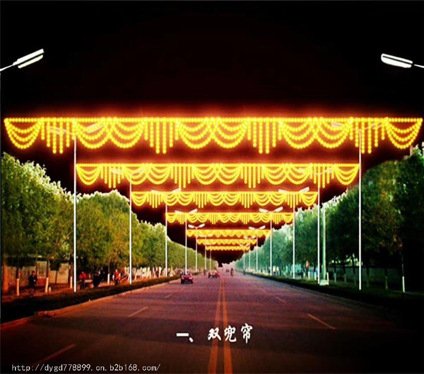 北京LED跨街灯横街灯定制
