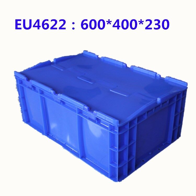 折叠箱带盖斜插箱物流箱周转箱塑料箱