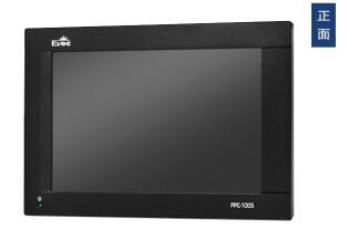高亮度、低功耗、无风扇工业平板电脑 PPC-1005