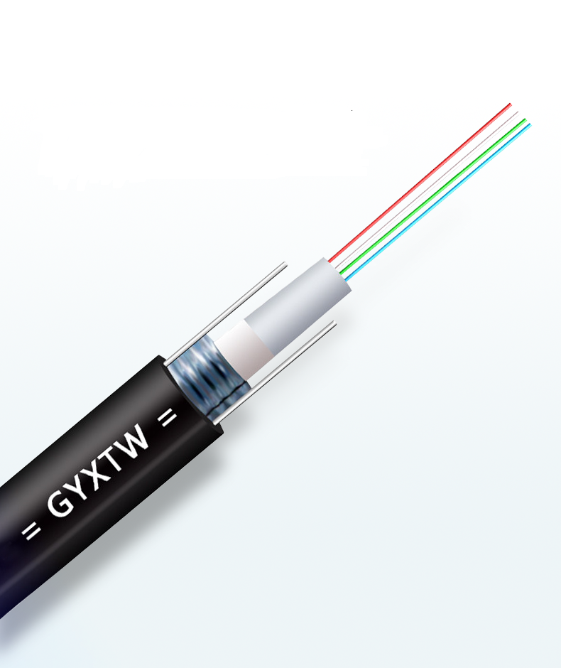 GYXTW中心束管式光缆