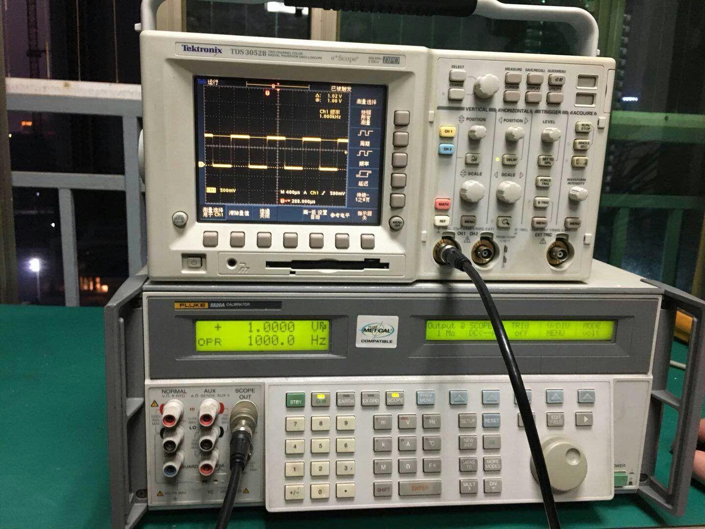 福禄克5820A校准仪 苏州回收FLUKE5520A示波器校准仪