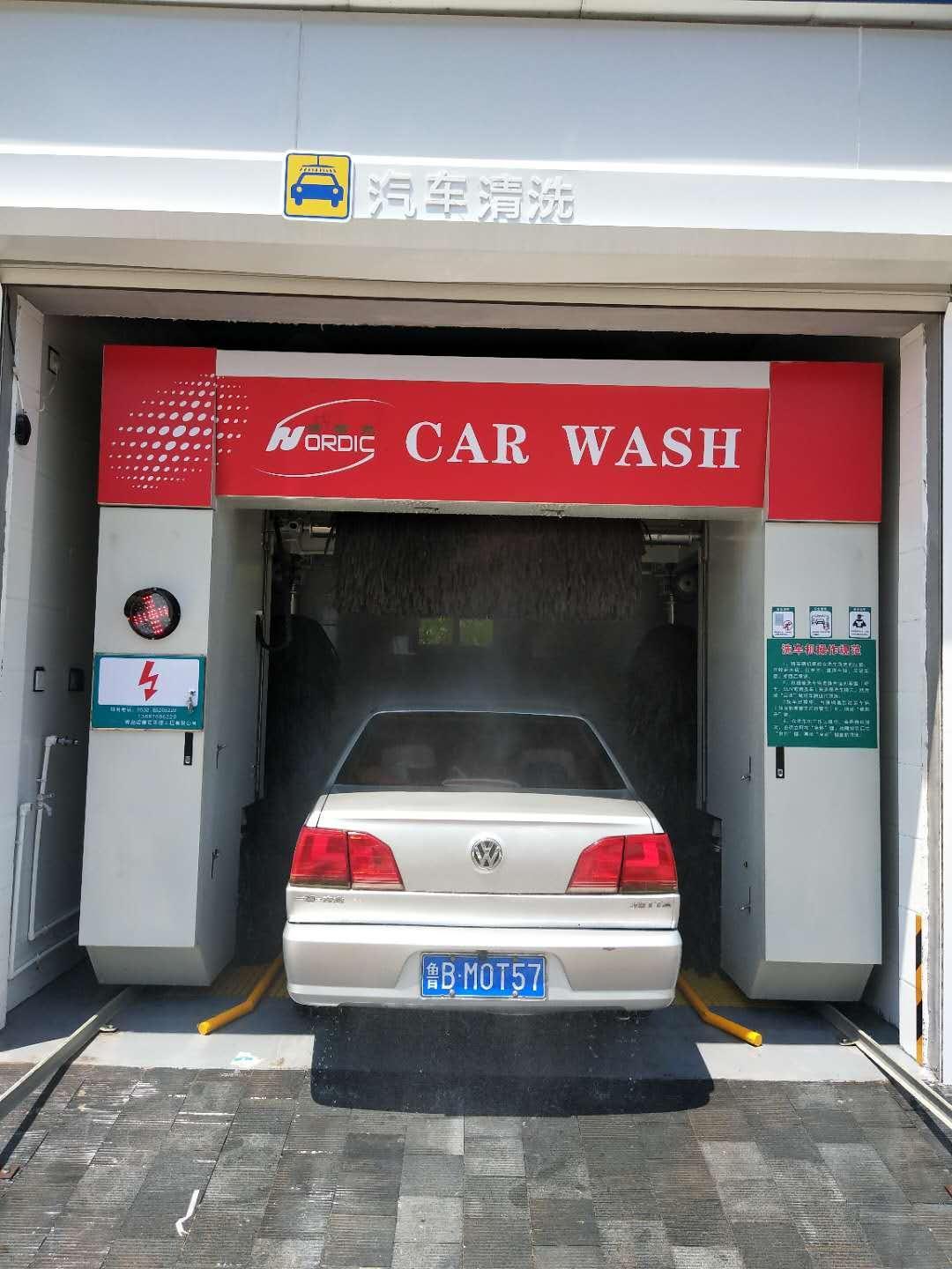 天津哪里有卖电脑洗车机
