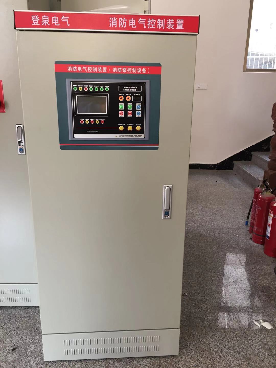 CCCF消防水泵控制柜，星三角降压启动控制柜，22 KW水泵控制柜一用一备，消防电气控制设备，