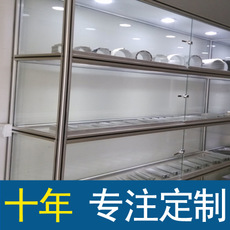 车间铝型材货架物料架展柜定做上海展厅样品间展会用